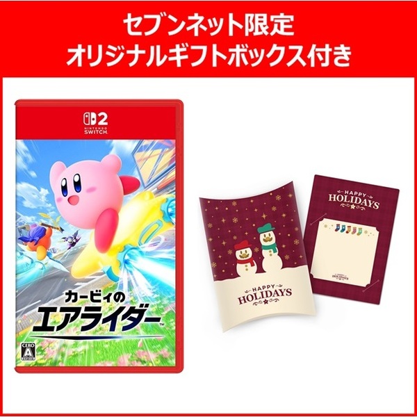 Nintendo Switch 2 カービィのエアライダー【セブンネット限定