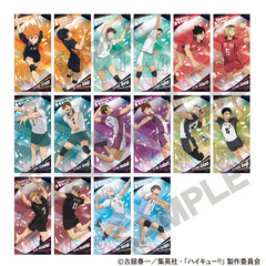 ハイキュー - 通販｜セブンネットショッピング