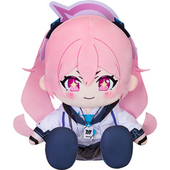 ブルーアーカイブ -Blue Archive-ちょこぷに おおきな40cmぬいぐるみ コユキ（2026年8月以降発売予定）