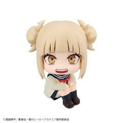るかっぷ 僕のヒーローアカデミア トガヒミコ【再販】（2027年1月以降発売予定）