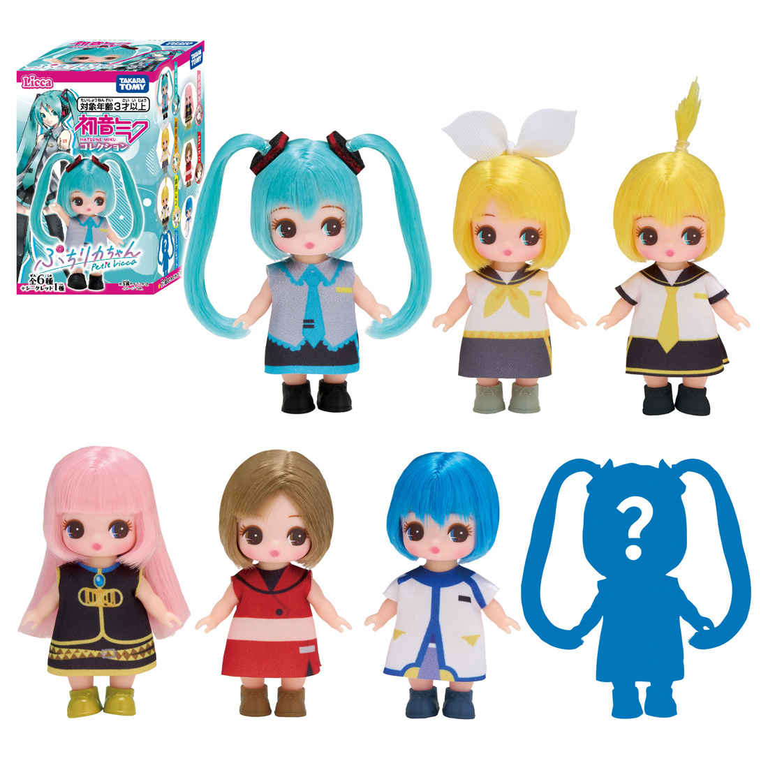 ぷちリカちゃん 初音ミクコレクション 通販｜セブンネットショッピング