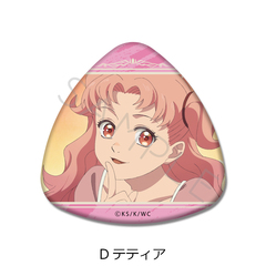 TVアニメ「とんがり帽子のアトリエ」 三角形缶バッジ D(テティア)（2026年10月以降発売予定）