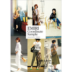 EMIRI Coordinate Sample - Spring-Summer／182styles -