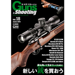 Guns&Shooting Vol.18