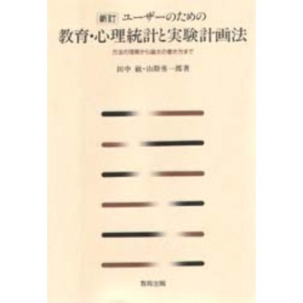 ֥ͥåȥåԥ󥰤㤨֥桼Τζ顦פȼ¸ײˡˡ򤫤ʸνޤǡפβǤʤ3,190ߤˤʤޤ