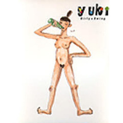 Ｇｉｒｌｙ★ｓｗｉｎｇ　Ｙｕｋｉ