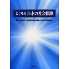 長野祐也／編集 - 通販｜セブンネットショッピング