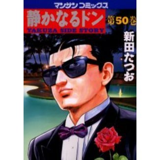 ֥ͥåȥåԥ󥰤㤨Ťʤɥ󡡣٣ˣգڣӣɣģšӣԣϣң١裵פβǤʤ586ߤˤʤޤ