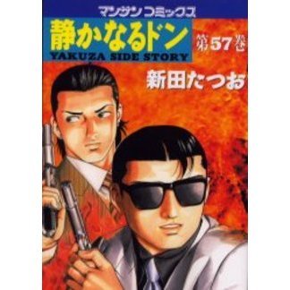 ֥ͥåȥåԥ󥰤㤨Ťʤɥ󡡣٣ˣգڣӣɣģšӣԣϣң١裵פβǤʤ586ߤˤʤޤ