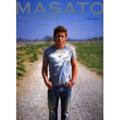 魔裟斗本 - 通販｜セブンネットショッピング