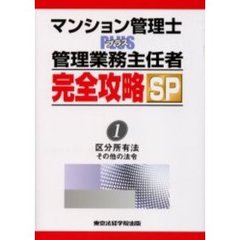 東京5 東京5の検索結果 - 通販｜セブンネットショッピング