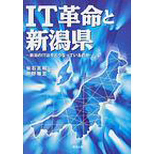 ֥ͥåȥåԥ󥰤㤨֣ɣԳ̿ȿ㸩ΣɣԤϺɤʤáפβǤʤ1,980ߤˤʤޤ