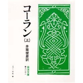 ֥ͥåȥåԥ󥰤㤨֥󡡾פβǤʤ1,210ߤˤʤޤ