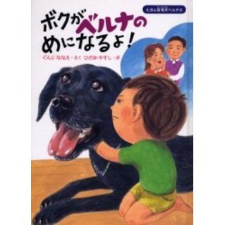 ֥ͥåȥåԥ󥰤㤨֥ܥ٥ʤΤˤʤ衪פβǤʤ1,320ߤˤʤޤ