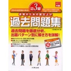 J. J.の検索結果 - 通販｜セブンネットショッピング