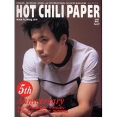 チョ・スンウ - 通販｜セブンネットショッピング