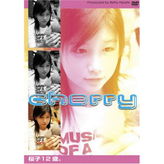 近藤桜子 - 通販｜セブンネットショッピング