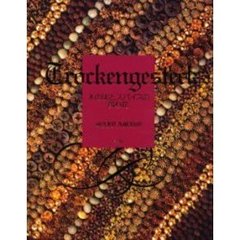 トロッケンゲシュテック　木の実とスパイスの飾り花