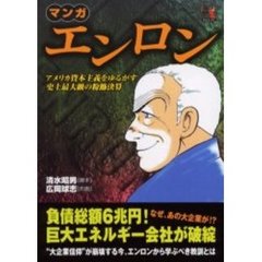 【7冊セット】パンローリング本7冊セット zeMI0006110690.jpg