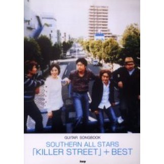 写真確認要】サザンオールスターズ キラーストリート アナログ盤 写真