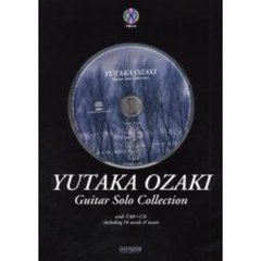 尾崎豊 CD・DVD セット(1枚尾崎裕哉) OZAKI PLAYS OZAKI1.【初回生産限定盤】・尾崎 裕哉 | Sony