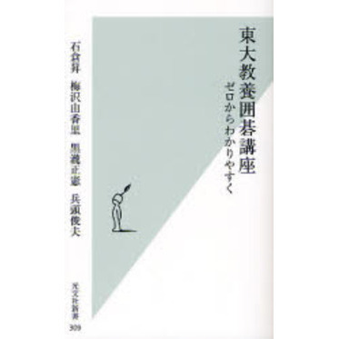 ֥ͥåȥåԥ󥰤㤨綵ܰϸֺ¡狼䤹פβǤʤ935ߤˤʤޤ