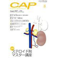 ＣＡＰ　２１８