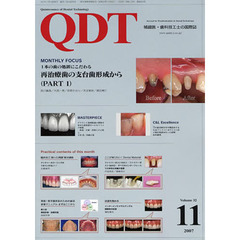 ＱＤＴ　３２－１１