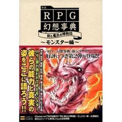 あそか著 あそか著の検索結果 - 通販｜セブンネットショッピング