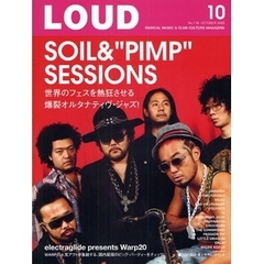 ＬＯＵＤ　ＲＡＤＩＣＡＬ　ＭＵＳＩＣ＆ＣＬＵＢ　ＣＵＬＴＵＲＥ　ＭＡＧＡＺＩＮＥ　Ｎｏ．１７８（２００９ＯＣＴＯＢＥＲ）　ＳＯＩＬ＆“ＰＩＭＰ”ＳＥＳＳＩＯＮＳ／ＲＹＵＫＹＵＤＩＳＫＯ／ＳＨＡＫＩＲＡ