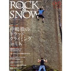 ＲＯＣＫ＆ＳＮＯＷ　　４６