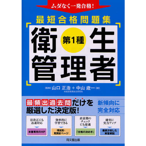 ֥ͥåȥåԥ󥰤㤨裱Ժû꽸ʤȯʡפβǤʤ1,650ߤˤʤޤ