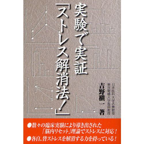 ֥ͥåȥåԥ󥰤㤨ּ¸Ǽ¾ڡ֥ȥ쥹ˡספβǤʤ1,012ߤˤʤޤ