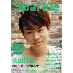 Ｓｐａｒｋｌｅ　ＶＯＬ．９（２０１１）　特集菅田将暉／ココア男。／小澤亮太／千葉雄大／佐々木喜英／徳山秀典