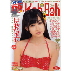 Ｋｏｈ→Ｂｏｈ　１０