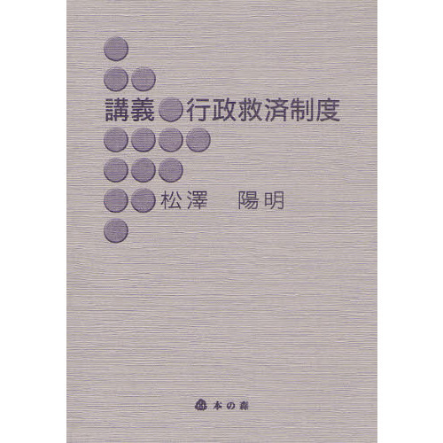 ֥ͥåȥåԥ󥰤㤨ֵֹߺ١פβǤʤ1,430ߤˤʤޤ