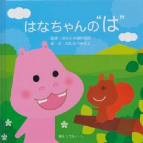 ֥ͥåȥåԥ󥰤㤨֤ϤʤΡȤϡɡפβǤʤ748ߤˤʤޤ