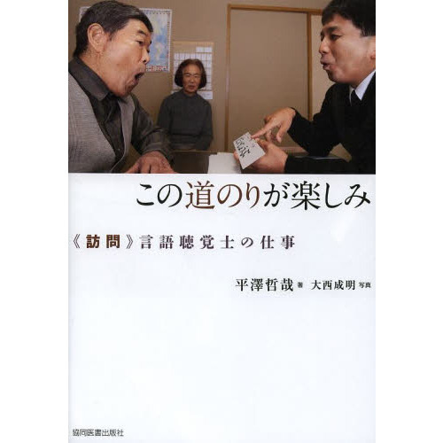 ֥ͥåȥåԥ󥰤㤨֤ƻΤ꤬ڤߡˬոİлΤλŻפβǤʤ2,200ߤˤʤޤ