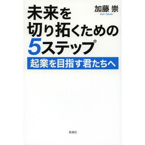 ֥ͥåȥåԥ󥰤㤨̤ڤ󤯤ΣƥåסȤܻؤءפβǤʤ1,540ߤˤʤޤ