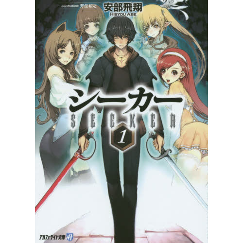 ֥ͥåȥåԥ󥰤㤨֥פβǤʤ671ߤˤʤޤ