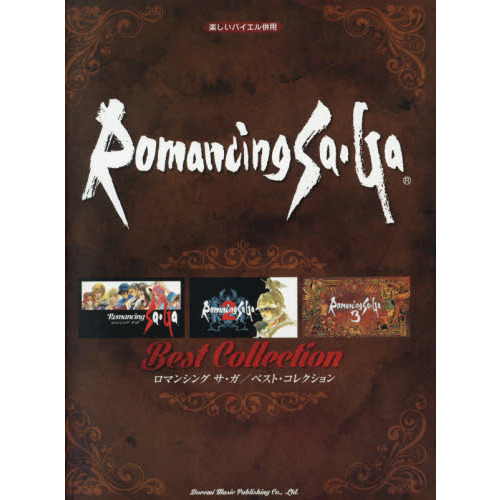 ֥ͥåȥåԥ󥰤㤨ֳڤХʻ ޥ󥷥 /٥ȡ쥯פβǤʤ2,420ߤˤʤޤ