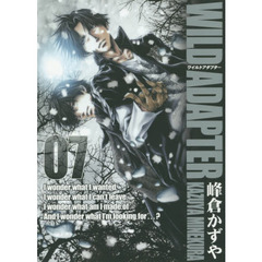 ＷＩＬＤ　ＡＤＡＰＴＥＲ　　　７