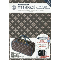 ｒｕｓｓｅｔ　２０１５－２０１６Ａｕｔｕｍｎ　＆　Ｗｉｎｔｅｒグレーｖｅｒｓｉｏｎ