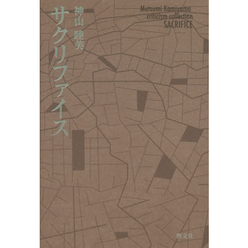 ֥ͥåȥåԥ󥰤㤨֥եͣ顡ˣᡡפβǤʤ3,080ߤˤʤޤ