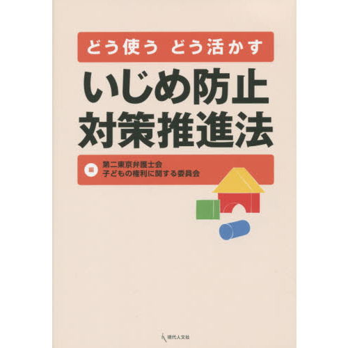 ֥ͥåȥåԥ󥰤㤨֤ɤȤɤ褫ɻкˡפβǤʤ2,200ߤˤʤޤ