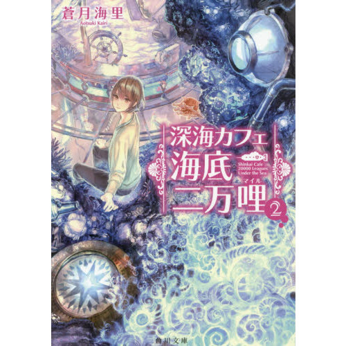 ֥ͥåȥåԥ󥰤㤨ֿե顡פβǤʤ682ߤˤʤޤ