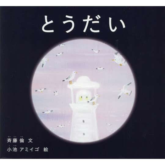 ֥ͥåȥåԥ󥰤㤨֤ȤפβǤʤ1,430ߤˤʤޤ