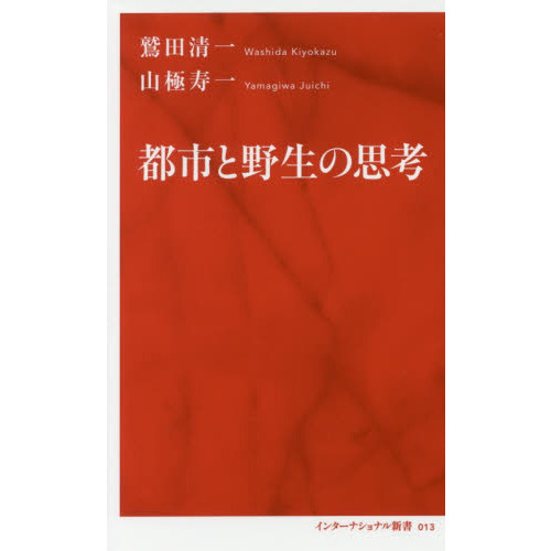 ֥ͥåȥåԥ󥰤㤨ԻԤλ׹͡פβǤʤ814ߤˤʤޤ