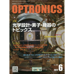 ＯＰＴＲＯＮＩＣＳ　４２６