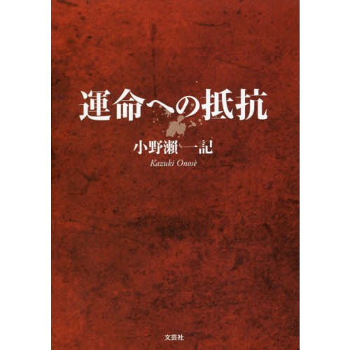 ֥ͥåȥåԥ󥰤㤨ֱ̿ؤ񹳡פβǤʤ660ߤˤʤޤ